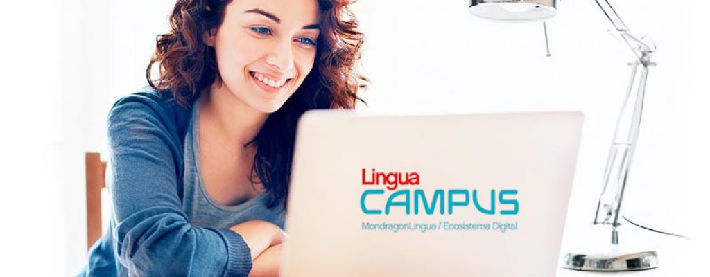 Lingua campuseko ordenagailua Lingua campuseko ordenagailua