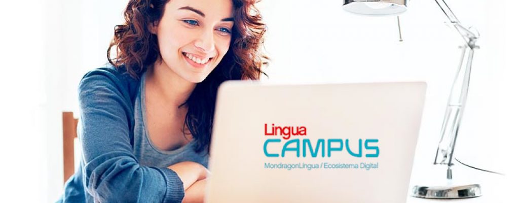 Lingua campuseko ordenagailua